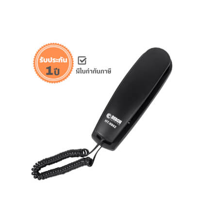 โทรศัพท์บ้าน โทรศัพท์แขวนผนัง ยี่ห้อ REACH รุ่น HT-9902 สีดำ_5